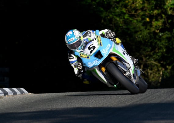 TT 2018: Harrison becomes second member of sub-17 minute club