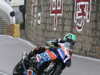 Macau GP: Dudgeon fractures vertebrae in practice crash