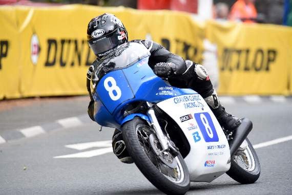 Classic TT: Maiden victory for Jamie Coward