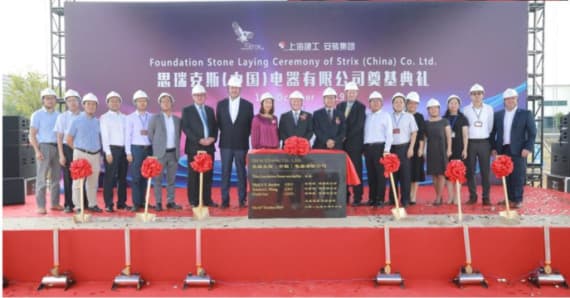 Strix set for 'exciting times' with bigger factory | iomtoday.co.im