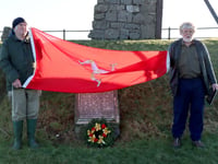 Reduced crowd commemorates Dhone