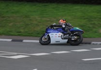 Lightweight MGP delayed until Saturday