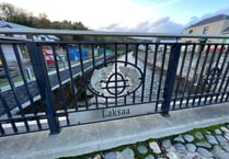 Skate park is set to open with weatherproof materials