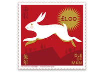 Post Office’s rabbit stamps for Chinese New Year