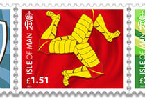 First stamps with the King’s symbol