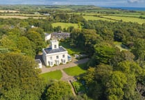 Georgian estate for sale comes with a tennis court, a lake and a gym