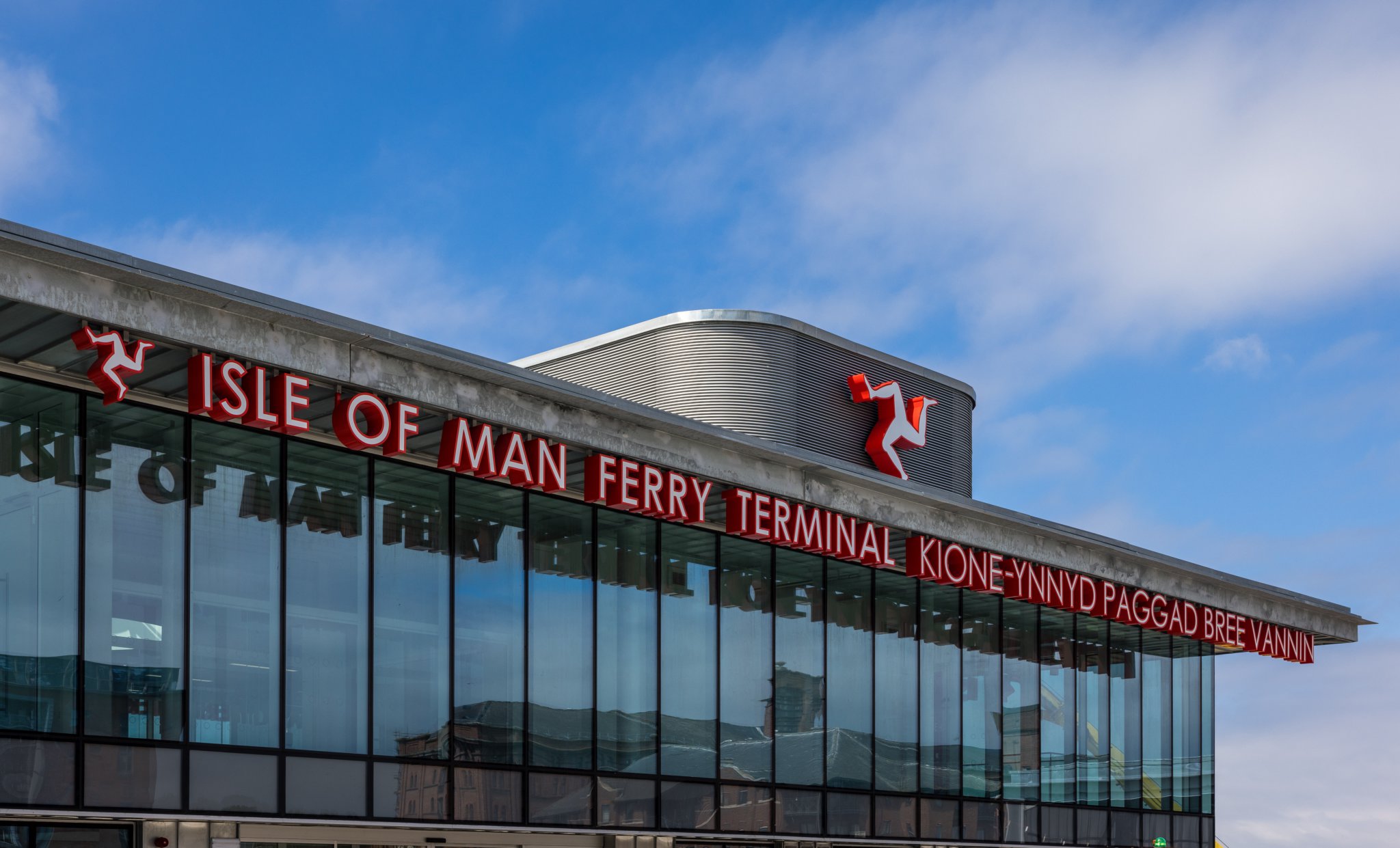 No more funds required for Isle of Man ferry terminal project