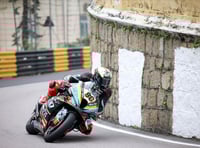 Macau Grand Prix: Peter Hickman quickest in qualifying 