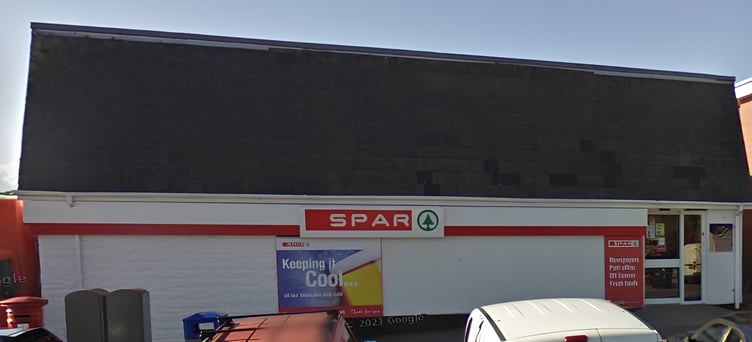 Spar