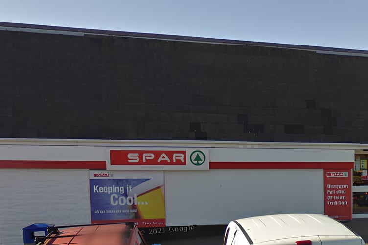 Spar