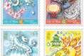 Stamps issued to celebrate Chinese New Year