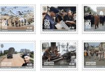 Post Office issue stamps celebrating anniversary of D-Day landings