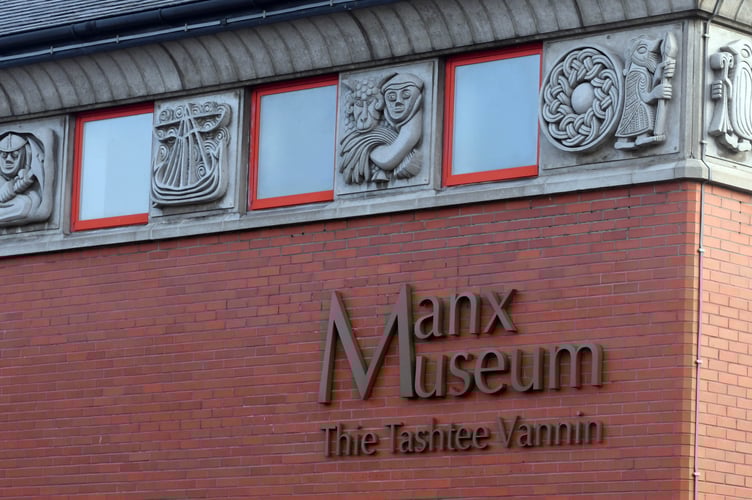 Manx Museum, Douglas