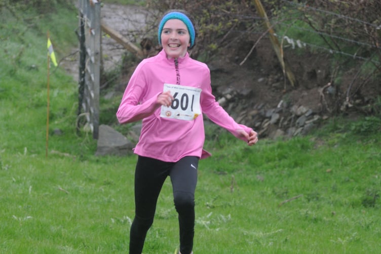 Junior Fell CHampionships
