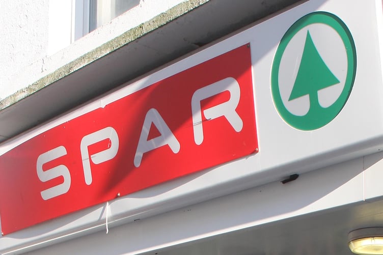 Spar logo
