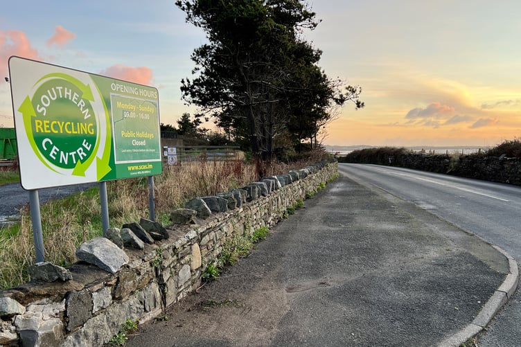 Entrance to the Southern Civic Amenity site