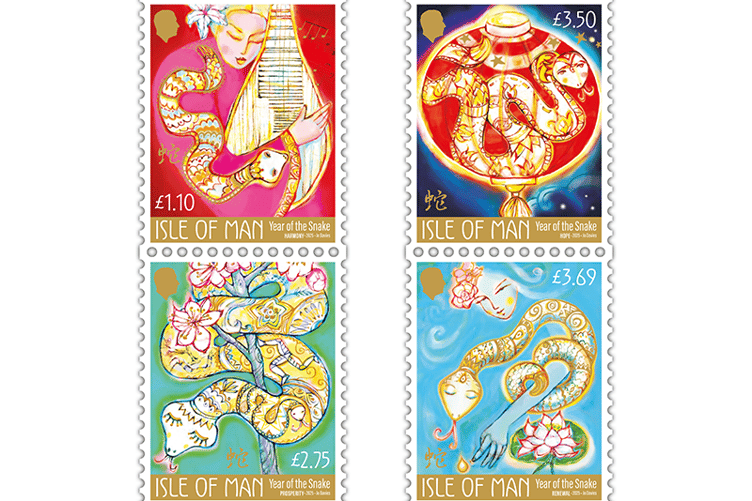 The new stamp collection will be available this week