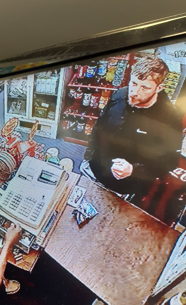 Police have released the following image in connection with the appeal