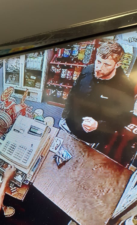 Police have released the following image in connection with the appeal