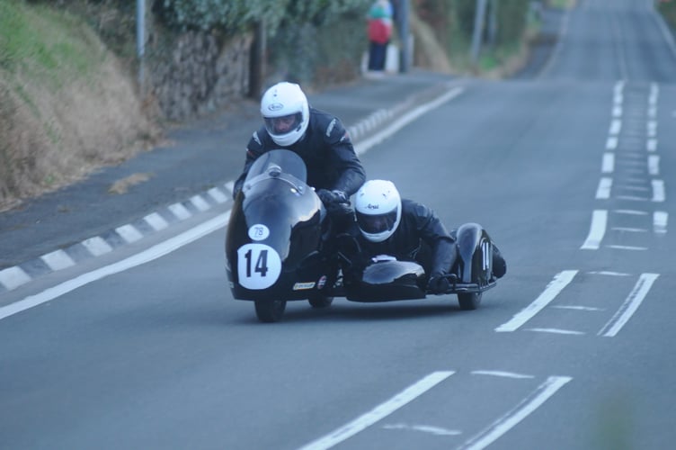 Motor sport
