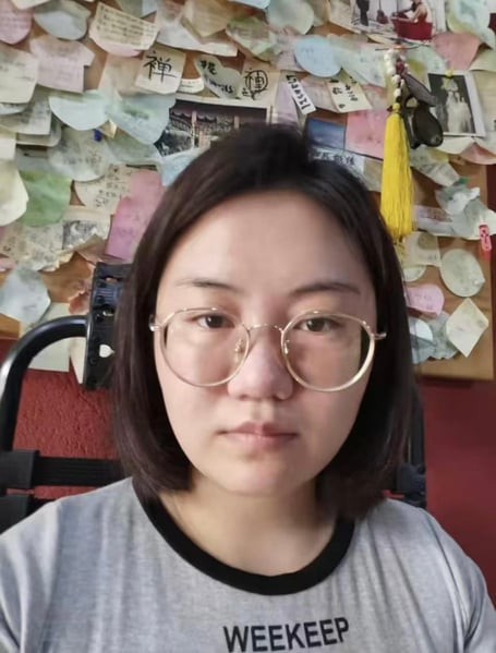 Xiaoyu Li