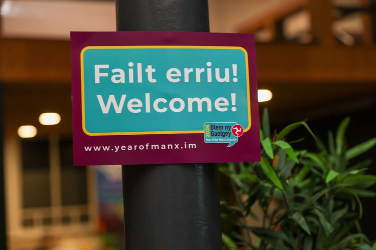 Year of the Manx Language 'Welcome' sign