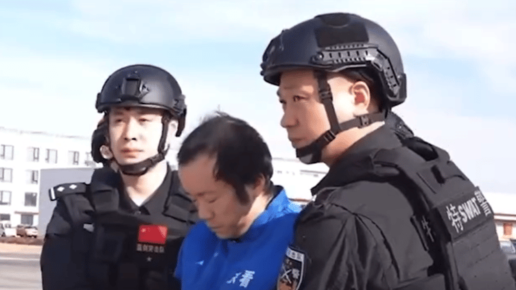 Extradited Chen Zhi arrives in Beijing