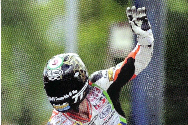 Isle of Man TT