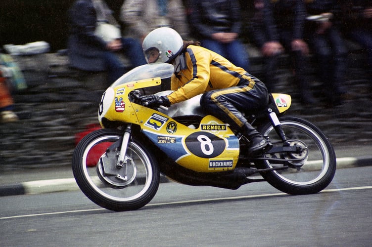 Isle of Man TT