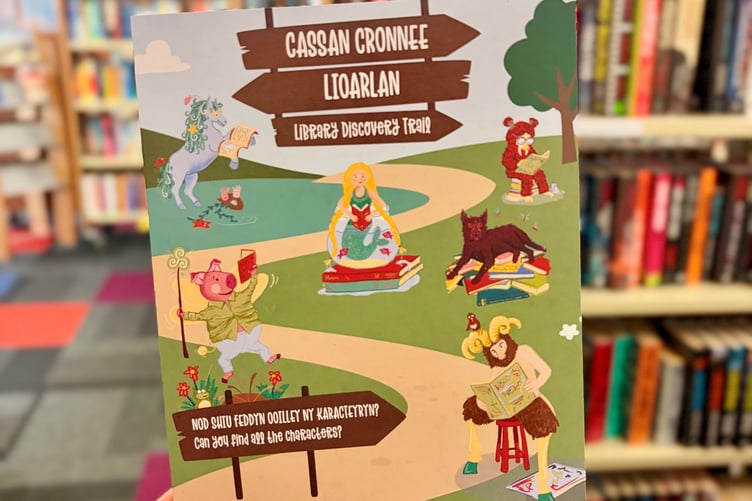 The Library Discovery Trail