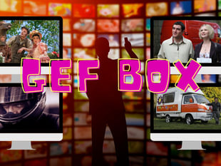 Gef Box: Embracing the TT Buzz... Or Not